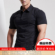 撸铁健身运动POLO衫 教练工服定制 男弹力速干休闲上衣跑步训练短袖