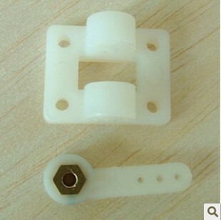 前轮转向摇臂 前轮转向起落架固定座转向摇臂总成航模固定翼配件