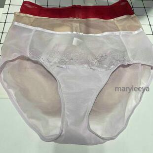 8858 2341配16 Triumph黛安芬专柜现货中高腰蕾丝性感女内裤