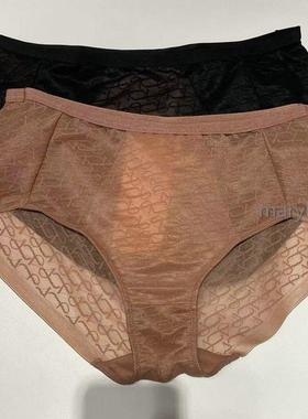 triumph黛安芬经典老花蕾丝无痕性感高腰女裤87R2403配16R8931