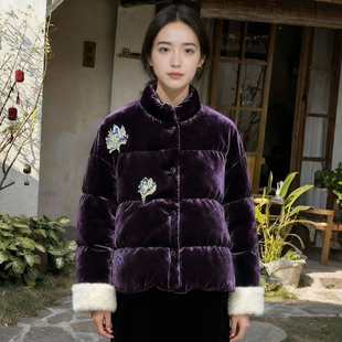 重工刺绣+水貂毛袖口 真丝丝绒短外套女冬季新中式90白鹅绒羽绒服