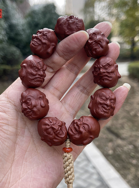 宜兴原矿紫砂十八罗汉手串佛珠手链大红袍名家全手工把玩手持茶玩