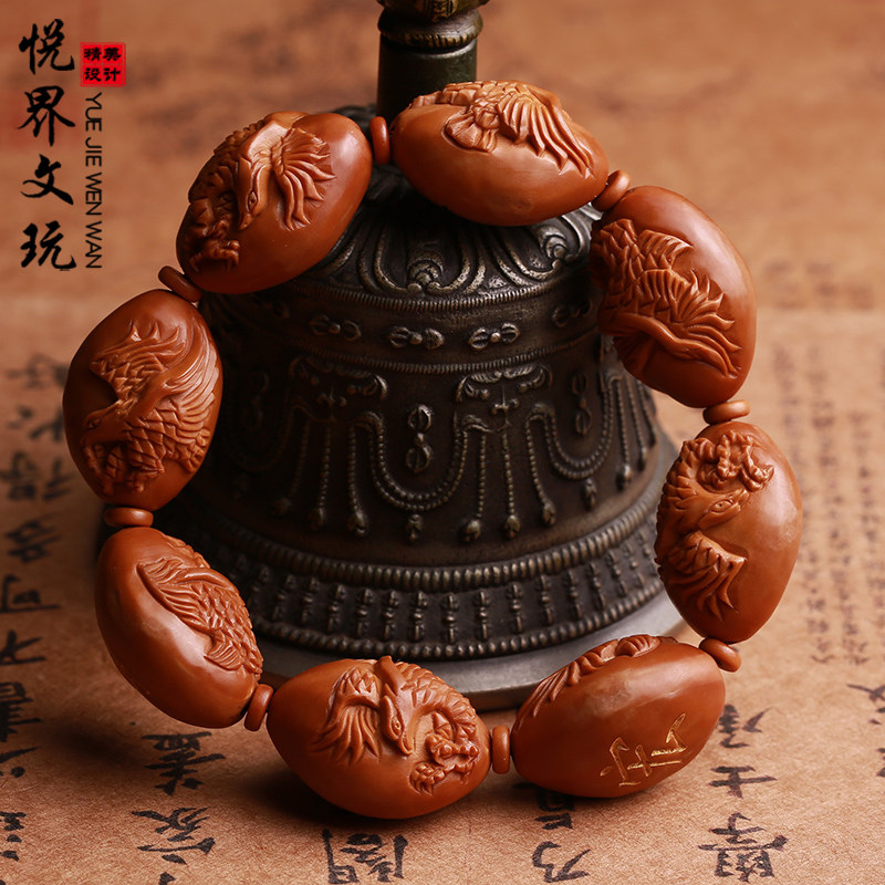 老鹰大展宏图橄榄胡把玩佛珠手链