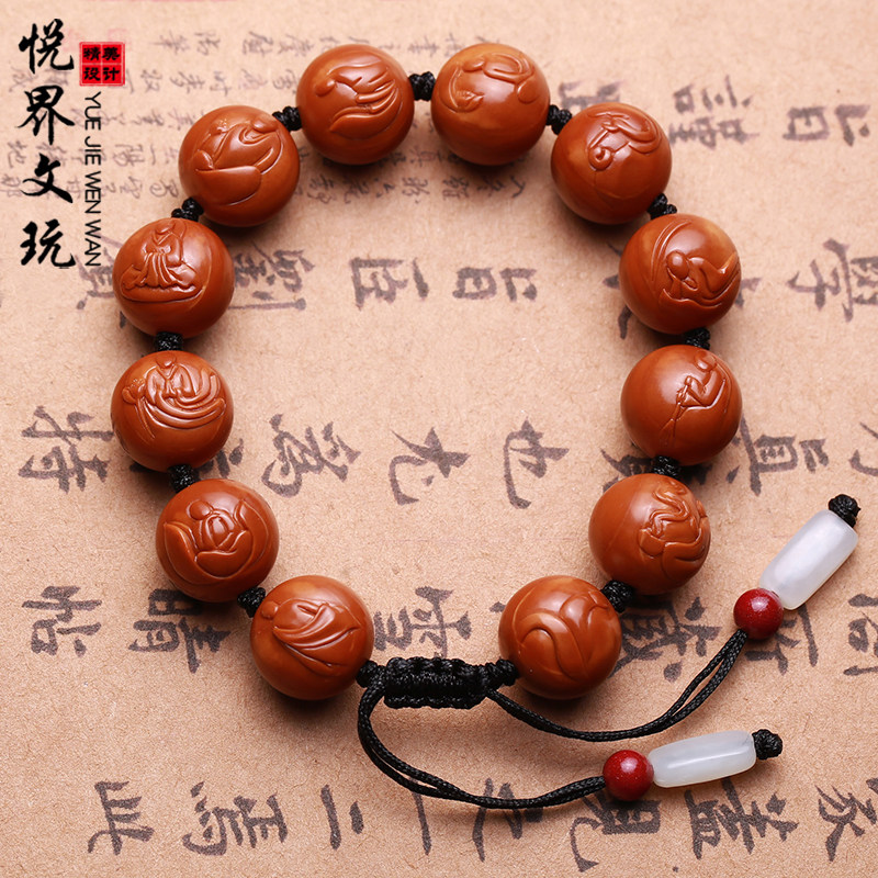 橄榄核无相佛手串橄榄胡核雕佛珠手链男女文玩把玩手工苏工正圆