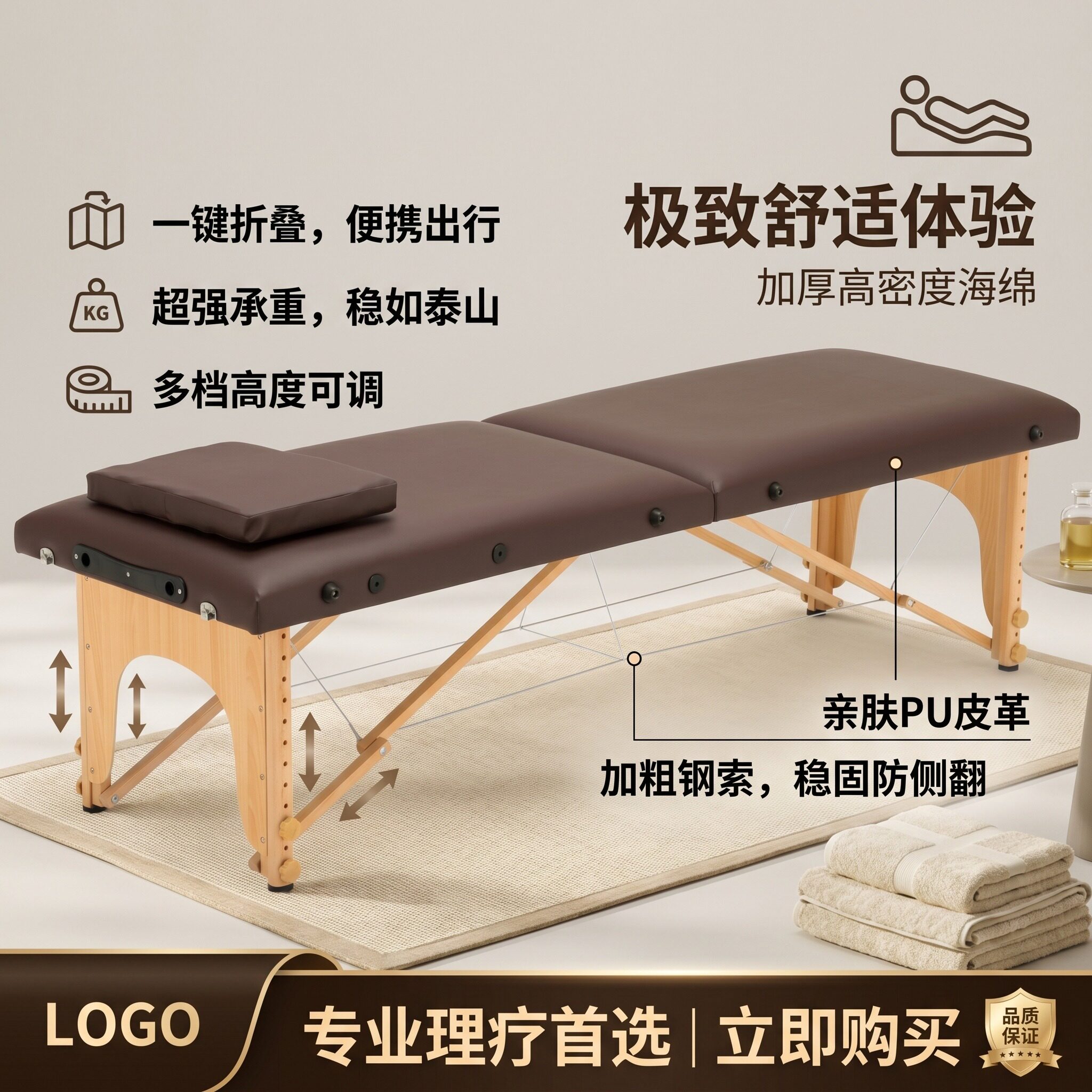 折叠按摩床推拿床手提便携式家用针艾灸康复中医理疗床纹身美容床