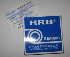 HRB轴承 哈尔滨轴承 HRB NU417EM 32417EH 85*210*52轴承