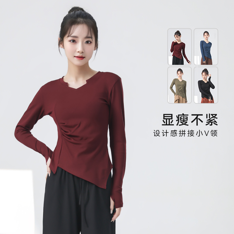 形体套手指现代舞练功服舞蹈上衣