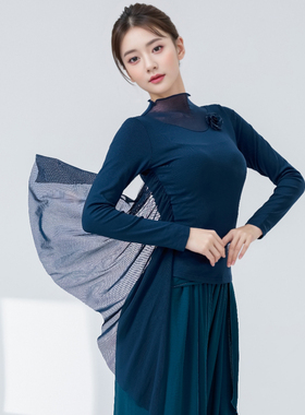 GTD拉丁舞古典舞服女新款宽松仙气飘逸纱衣练功服形体演出服上衣