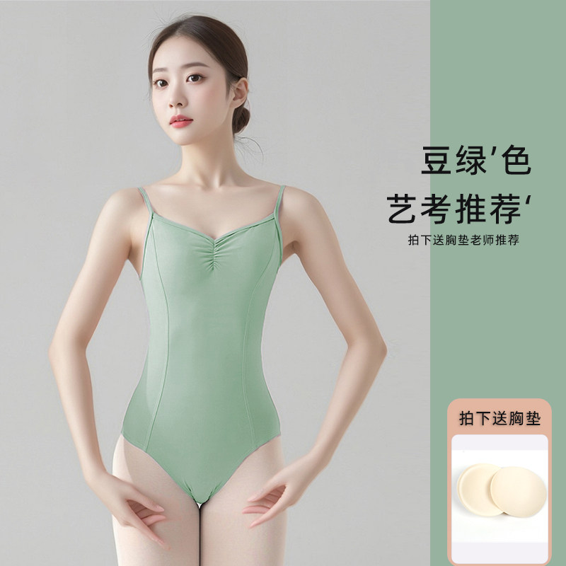 芭蕾舞吊带艺考形体服体操服女生图片