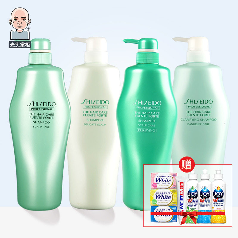 资生堂头皮清洁价格 资生堂头皮清洁图片 星期三