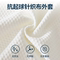 HEIGHT 10 CM LATEX PILLOW PLUS HEIGHT AND WIDTH SINGLE ADULT THAI NATURAL LATEX PILLOW NECK RUBBER PILLOW CORE