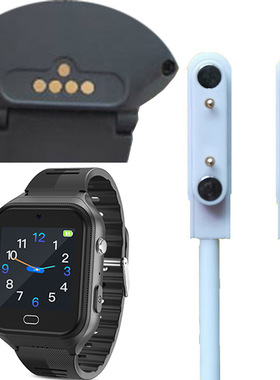 途强老人定位电话手表5针磁吸充电器真匠gps珍匠GS17追踪器充电线