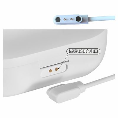 隐形美瞳GM02眼镜清洁器充电器