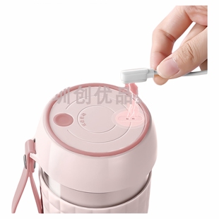 SUPOR JC309电动榨汁杯榨汁机果汁机充电器磁吸充电线配件 苏泊尔