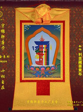 镀金手描玄关艺术品手工装饰画