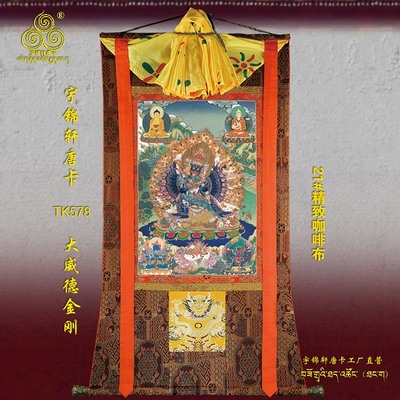 玄关棉布装裱手绘古典风卷轴挂画