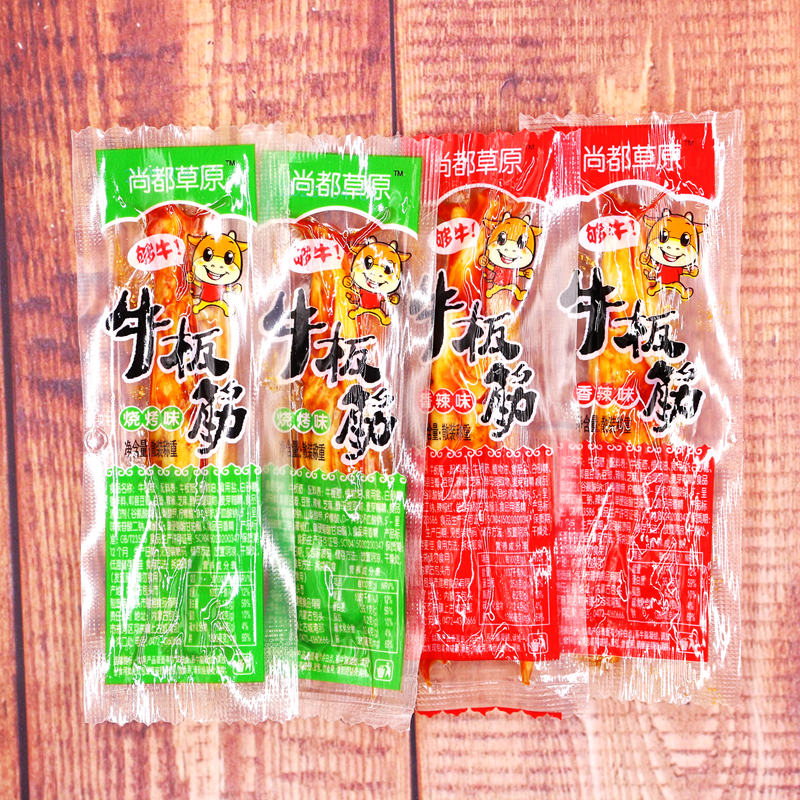 尚都草原内蒙古特产牛板筋烧烤香辣味独立包装休闲零食旅游礼品