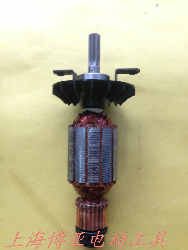 博世Bosch电动工具  博世电锤GBH4-32 DFR 原装转子 博世配件