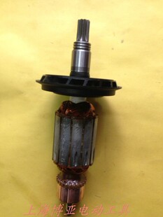 原装博世BOSCH电动工具 GBH7-46DE五坑锤钻原装配件  转子