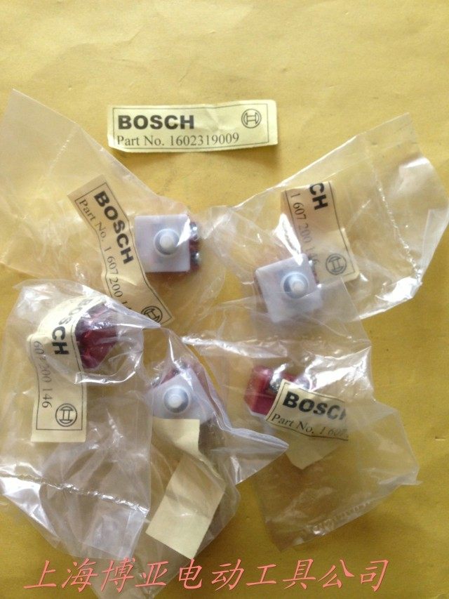 博世 锐奇 东成  上海一级代理商 原装正品 备货大量原装配件