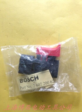 BOSCH博世电动工具 手电钻原装配件 GBM350RE 开关