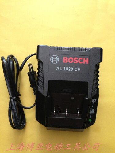 博世电动工具 充电钻原装配件 14.4V18V Li锂充电器 AL1820CV
