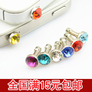 Connecteur pour téléphone portable - Ref 322632 Image 1