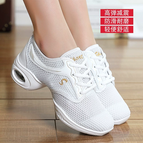 Танцующая обувь, белые летние туфли, коллекция 2022, мягкая подошва