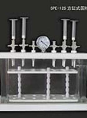 SPE-12A固相萃取装置艾维欧方缸式固相萃取固相萃取仪