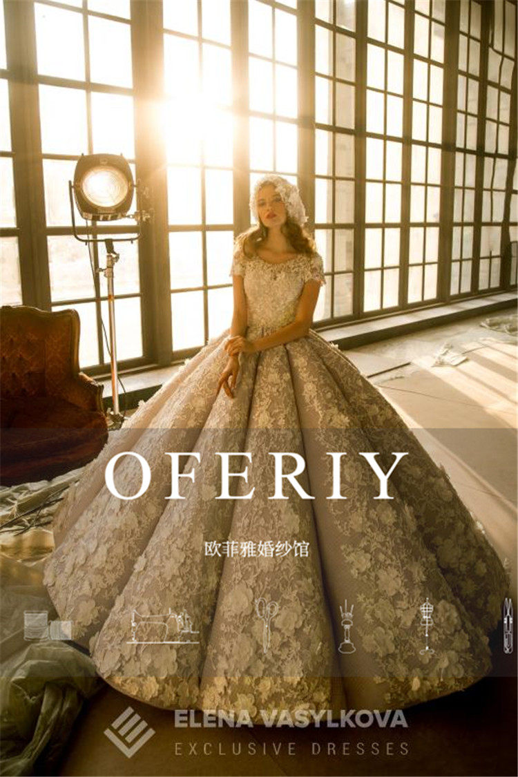 婚纱礼服新款2018春季新娘宫廷奢华刺绣一字肩公主水晶钻大拖尾
