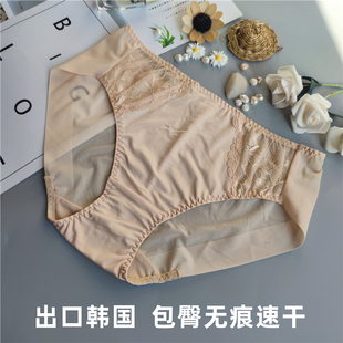 新款 代工韩国肤色牛奶丝中腰无痕速干内裤 女外贸大牌三角裤
