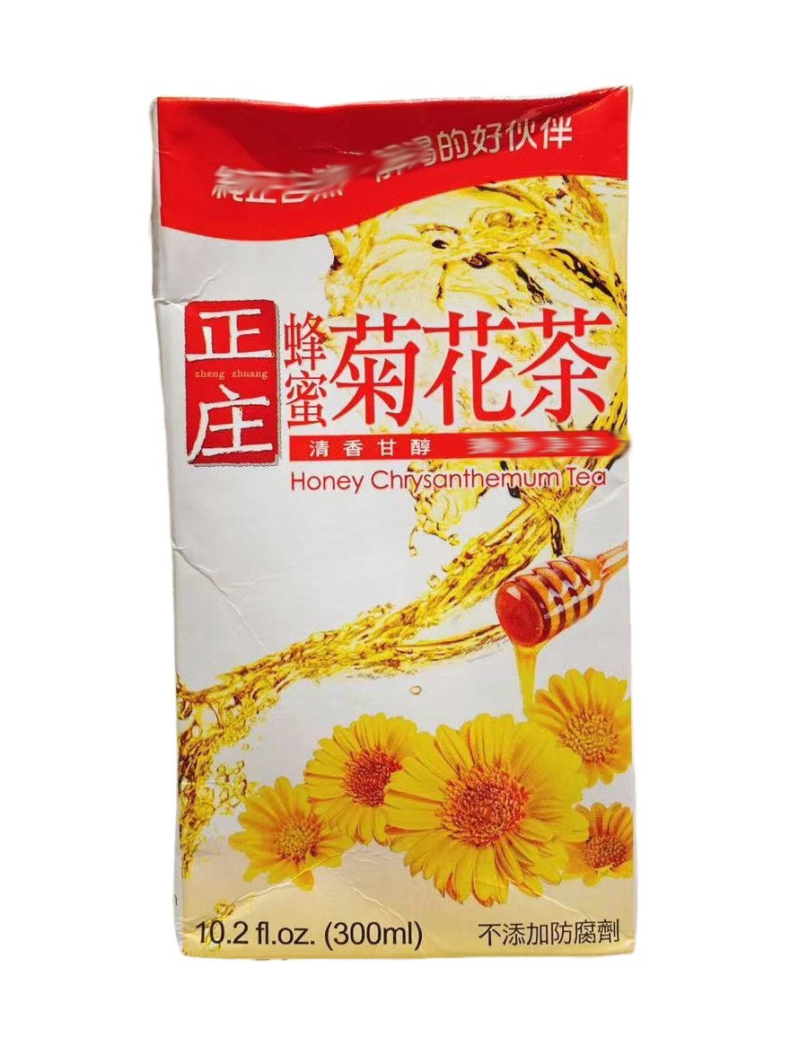 台湾原装进口光泉正庄蜂蜜菊花茶300ml*盒装