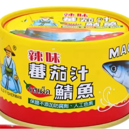 台湾进口鳗鱼罐头食品 同荣番茄汁鲭鱼黄230g 开罐即食无防腐剂