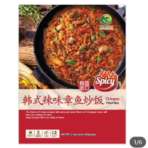 costco代购开市客韩式辣味 章鱼炒饭  速食饭方便饭
