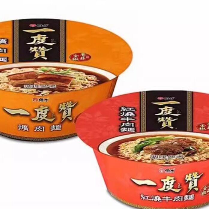 台湾风味维力一度赞系列碗装面200g 方便即食泡面