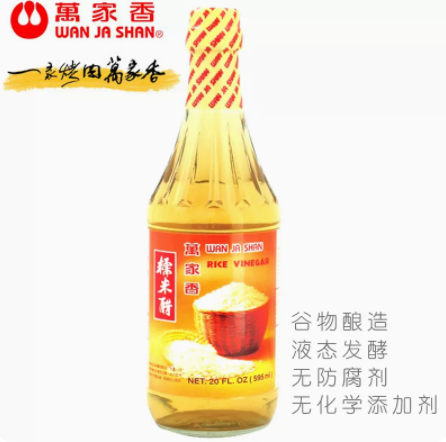 中国台湾进口万家香糯米醋调味品香醇食醋全素纯素寿司醋纯酿造醋