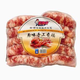 台式风味一路赞手工香肠500g袋原味黑胡椒高粱酒味