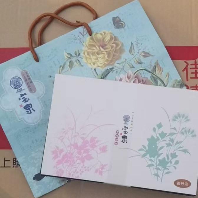 台湾百年老店宝泉御丹波乳酪馅6入 糕点小月饼礼盒图片