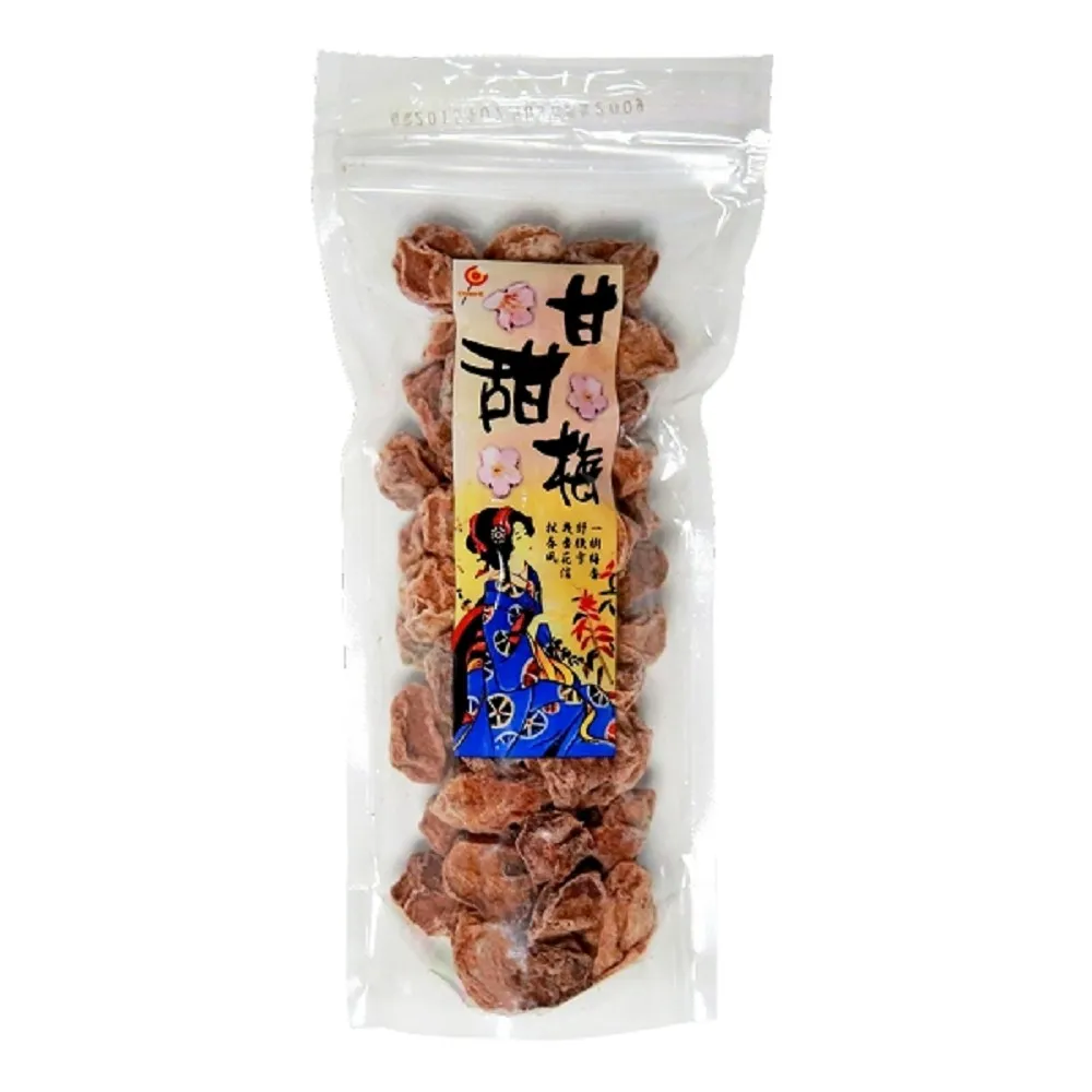 中国台湾原装进口巧益甘甜梅170g袋装话梅蜜饯