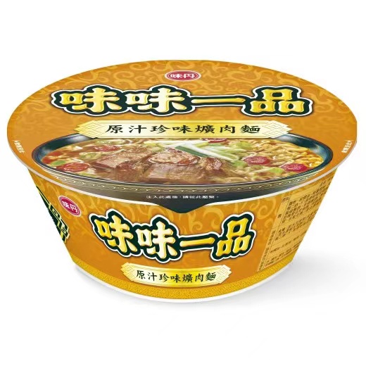 台湾味丹味味一品皇朝牛筋面红烧原汁珍味牛肉矿肉麻辣臭豆腐面