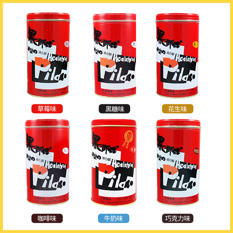 台湾原装进口黑师傅系列卷心酥400g 休闲零食 下午茶点心