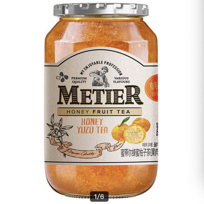 costco开市客代购 韩国进口MERIER蜜蒂尔蜂蜜柚子茶1KG*2瓶