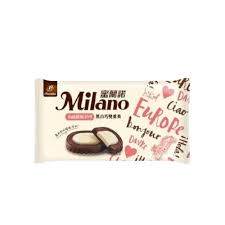 台湾进口77蜜兰诺千层松塔96g白巧克力风味香草可可奶油饼零食