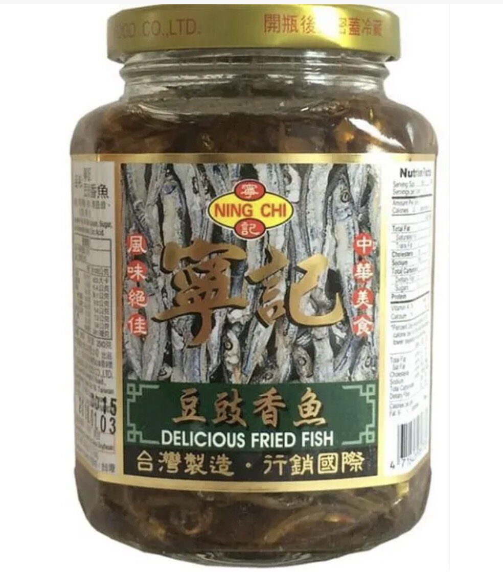 中国台湾原装进口中华宁记豆豉香鱼390g瓶装下粥配饭