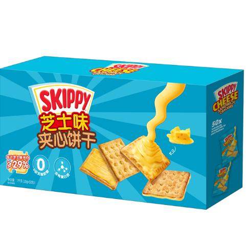 开市客代购 印度尼西亚进口四季宝芝士味夹心饼干20gx50包装