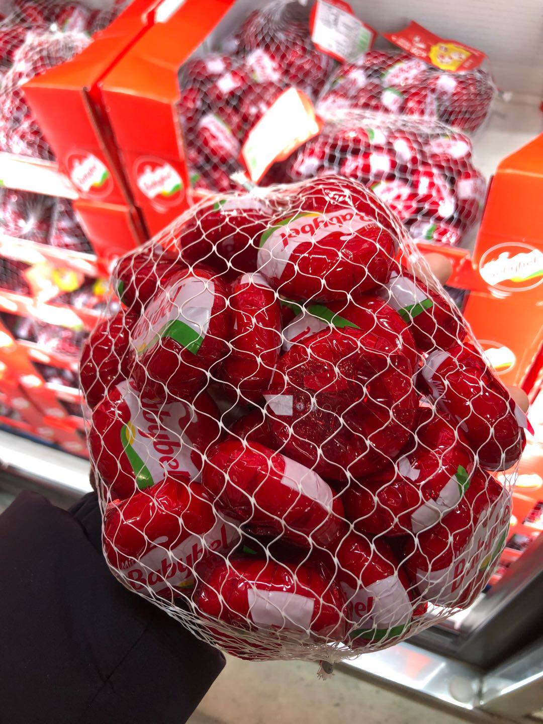 上海costco开市客法国小贝勒mini babybel原味干酪560g 28粒