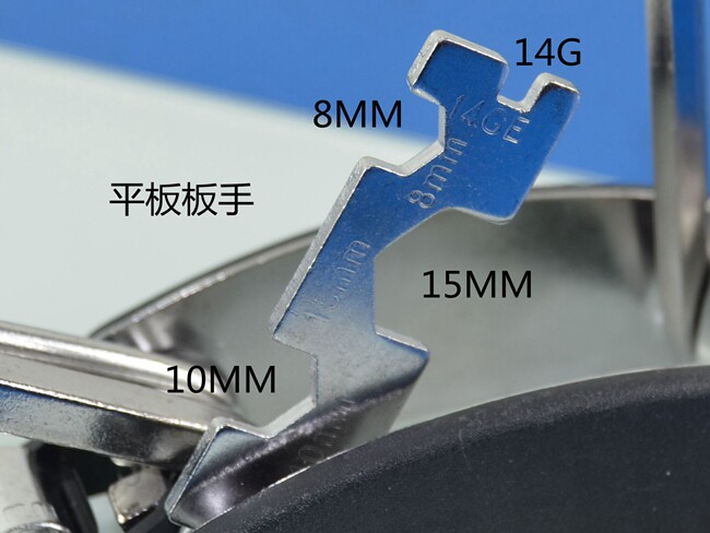 Outils pour vélo - Ref 2281620 Image 3