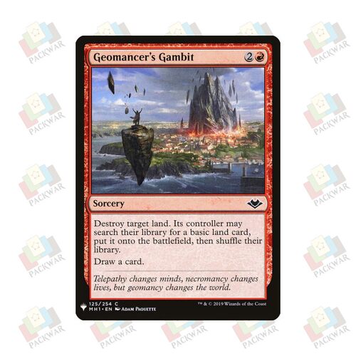 牌客窝 万智牌 大地术士的计策 Geomancer's Gambit 铁 红 闪