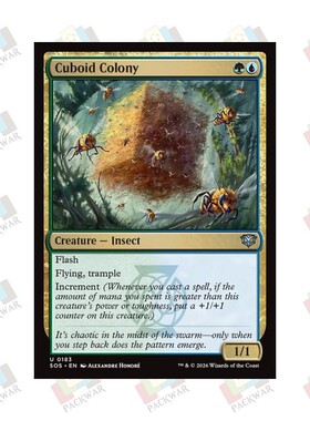 牌客窝 万智牌 立方蜂群 Cuboid Colony 银 多色 闪