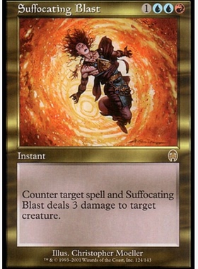 牌客窝 万智牌 窒息冲击波 Suffocating Blast 金 多色